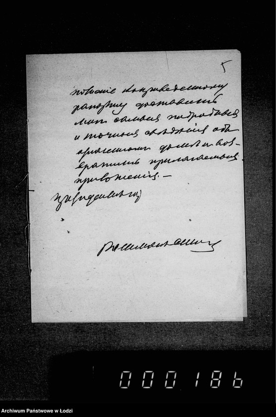 Obraz 9 z jednostki "Po chodatajstvu cerkovnoj kollegji evengeličesko-augs[burskago] prichoda sv. Trojcy ob otdače bezvozmezdno časti gorodskago placa nr 321/27 po Konstantinovskoj ulice pod provedene ulicy"
