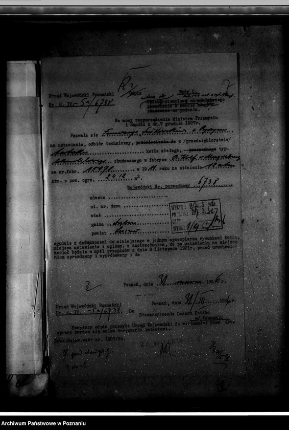 Obraz 11 z jednostki "Tartak parowy Fundacji Sułkowskich w Rydzynie, pow. leszczyński"