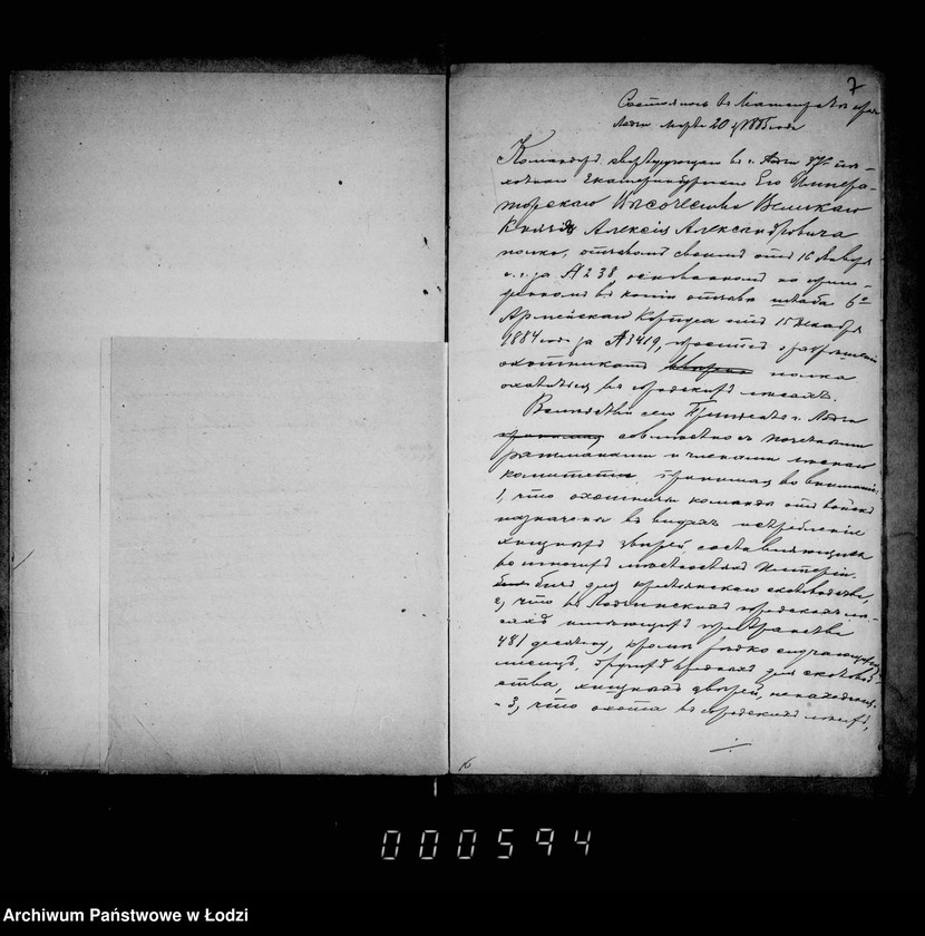 Obraz 10 z jednostki "Ob ochote v gorodskich lesach i na poljach"