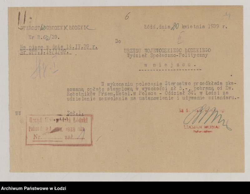 Obraz 8 z jednostki "Sprawy odznak i mundurów"