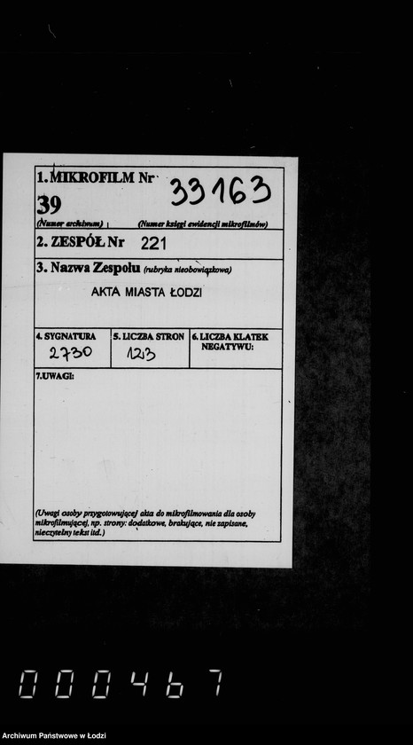 Obraz 2 z jednostki "O nedoimkach po gorodskoj kasse"