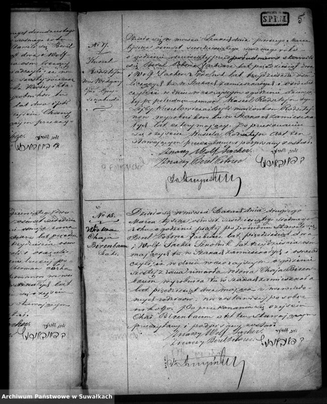image.from.unit.number "Księga do zapisywania aktów zmarłych parafii żydowskiej Szaki."