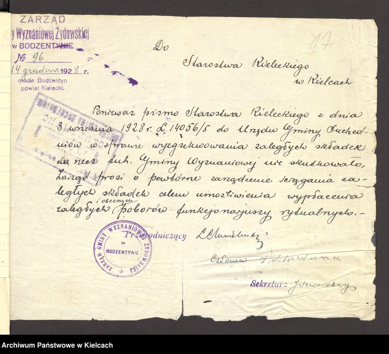Obraz 20 z jednostki "[Ściąganie zaległej składki bóżniczej od członków gminy wyznaniowej żydowskiej w Bodzentynie]"