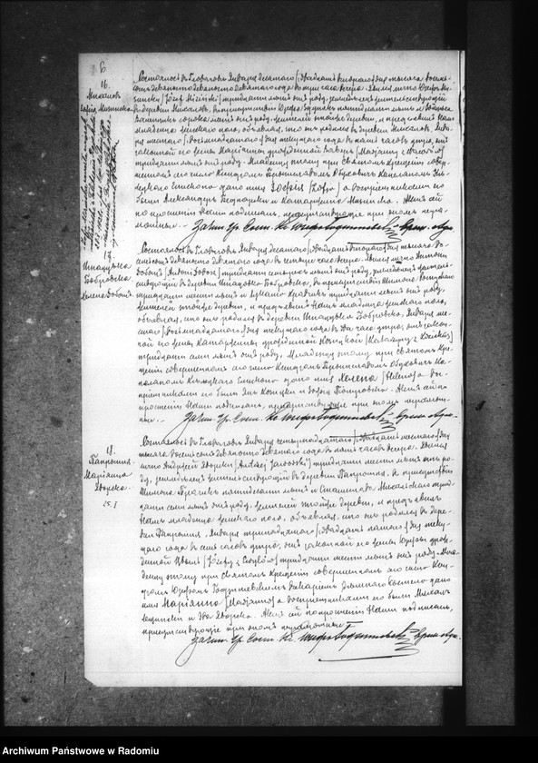 image.from.unit.number "[Duplikat akt urodzonych, zaślubionych i zmarłych parafii Głowaczów za 1899 r.]"