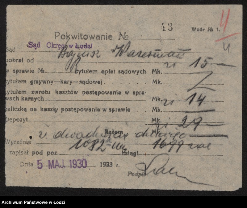 Obraz 6 z jednostki "Bajnys Waserman- drobna sprzedaż przyborów do czapek"