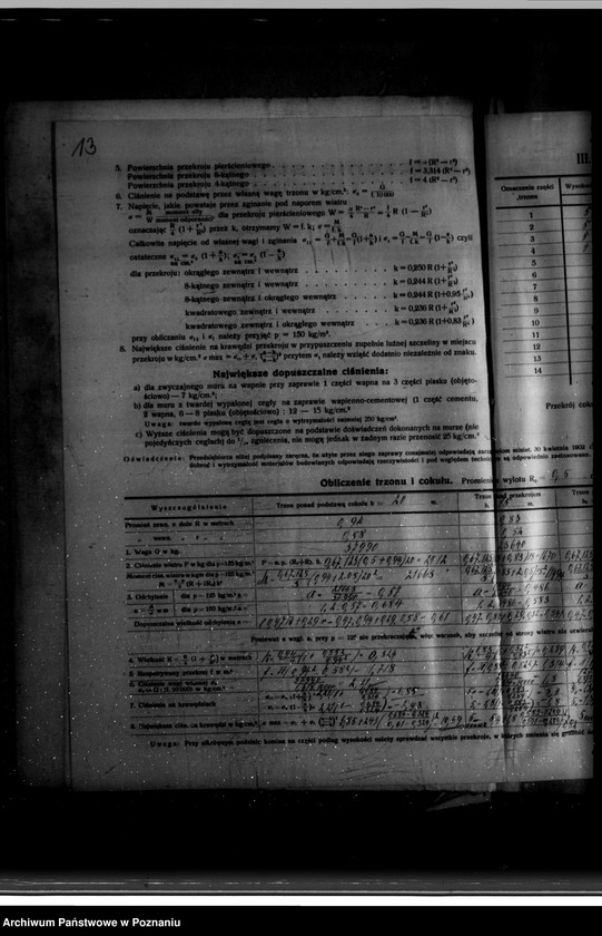 Obraz 17 z jednostki "Zatwierdzenie zakładu przemysłowego /mleczarni spółdzielczej/ w Szemborowie powiat wrzesiński"