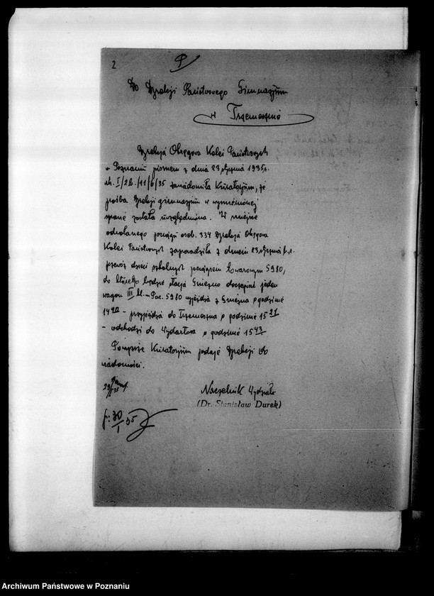 Obraz 5 z jednostki "Państwowe Gimnazjum- Trzemeszno"