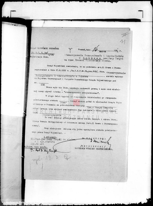 Obraz 15 z jednostki "Towarzystwo Przemysłowców i Rzemieślników w Bukowcu powiat nowotomyski"