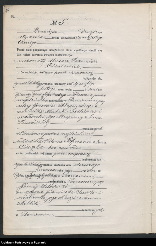 Obraz 12 z jednostki "Księga miejscowa małżeństw tom I [Rejestr główny małżeństw]"