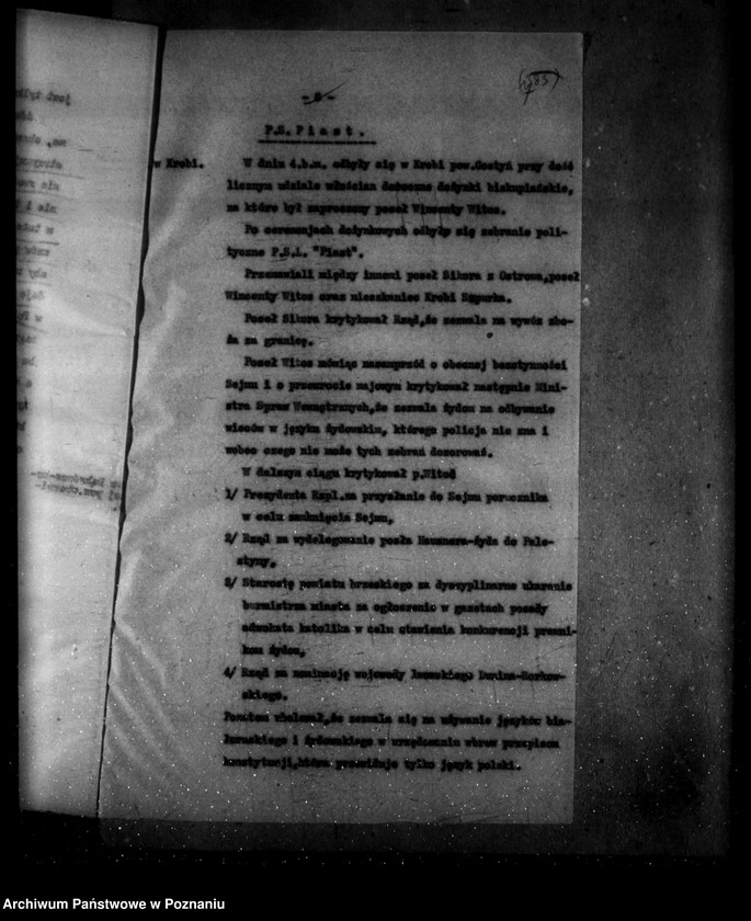 Obraz 11 z jednostki "Sprawozdania sytuacyjne tygodniowe za czas od 2 września do 27 października 1927 r."