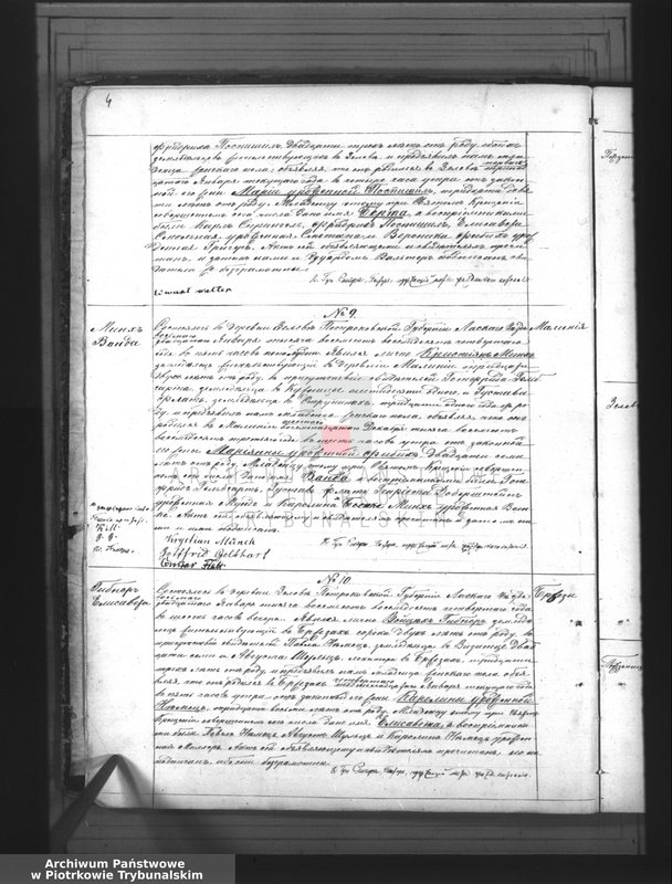 image.from.unit.number "[Księga duplikat aktów urodzonych, zaślubionych i zmarłych]"