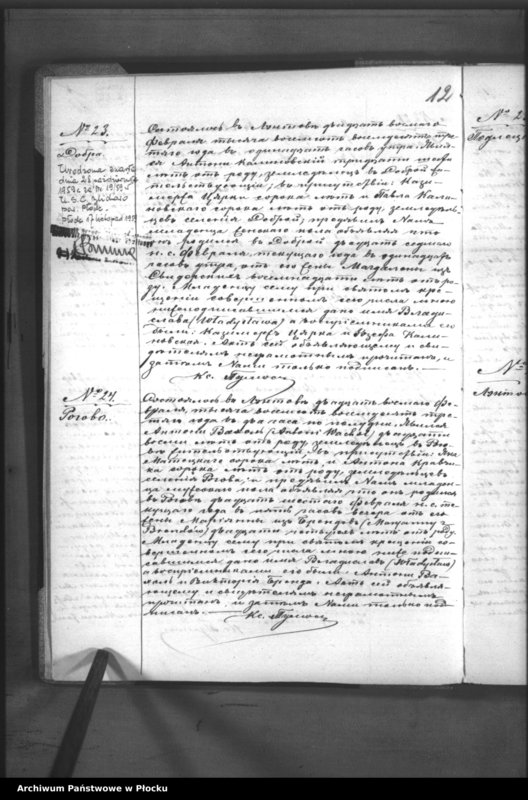 Obraz 16 z jednostki "Akta urodzeń, małżeństw i zgonów"