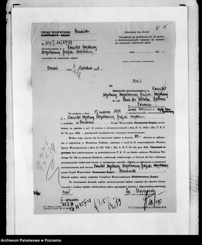 image.from.unit.number "/Komitet Wystawy Współczesnej Grafiki Wojskowej w Poznaniu/"