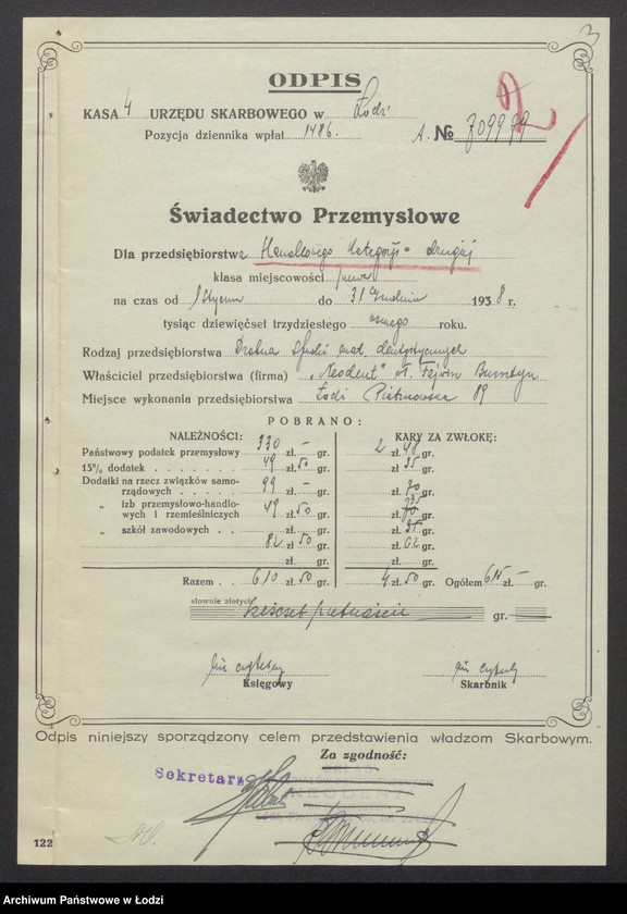 Obraz 5 z jednostki "Neodent- Fajwisz Bursztyn- skład materiałów dentystycznych"