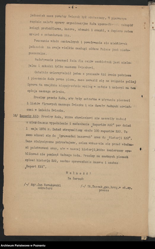 Obraz 8 z jednostki "Akta Komisji Weryfikacyjnej Związku Weteranów Powstań Narodowych Rzeczypospolitej Polski."