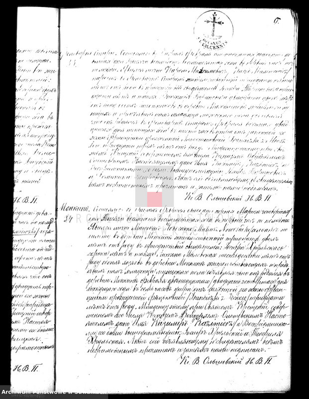 image.from.unit.number "[Duplikaty akt urodzeń, małżeństw i zgonów]"