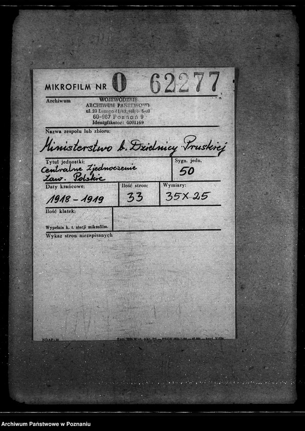 Obraz 2 z jednostki "Centralne Zjednoczenie Zaw. Polskie"