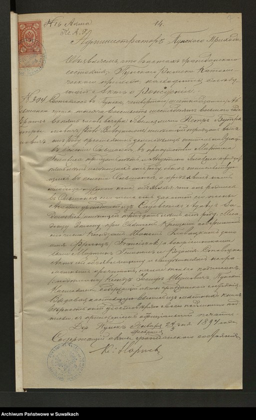 image.from.unit.number "Aneks [do akt małżeństw parafia rzymskokatolicka] Kaletnik 1894"