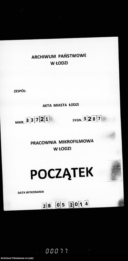 Obraz 1 z jednostki "Ob ustrojstve porfinych brukov mostovoj po Karolevskoj ulicy"
