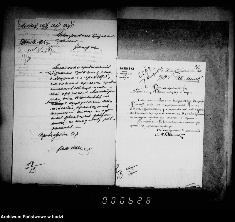 Obraz 12 z jednostki "O zastrachovanji naličnosti gorodskoj kassy"