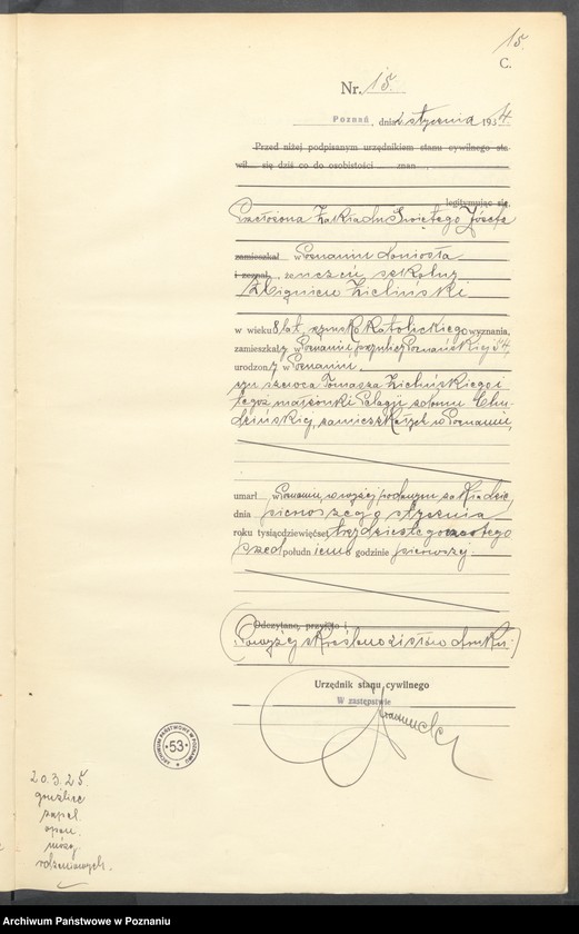 Obraz 17 z jednostki "Księga miejscowa zgonów tom I [Rejestr główny zgonów]"