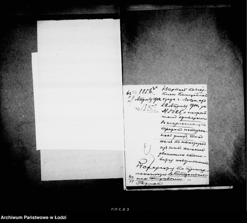 Obraz 10 z jednostki "O počinke bulyžnych mostovych, trotuarov i rejštokov"