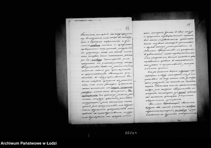 Obraz 16 z jednostki "Ob otvode pomeščenji dlja gorodskich po novamu nalogu s gorodskich nedvižimostej pristutstvij i o priobretenji mebeli"