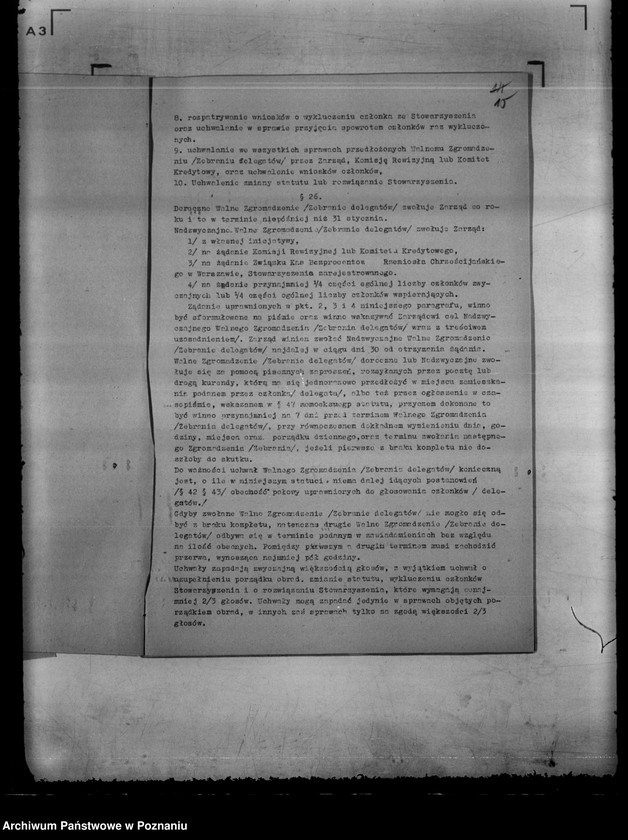 Obraz 19 z jednostki "/ Kasa Bezprocentowego Kredytu Rzemiosła Chrześcijańskiego w Poznaniu/"