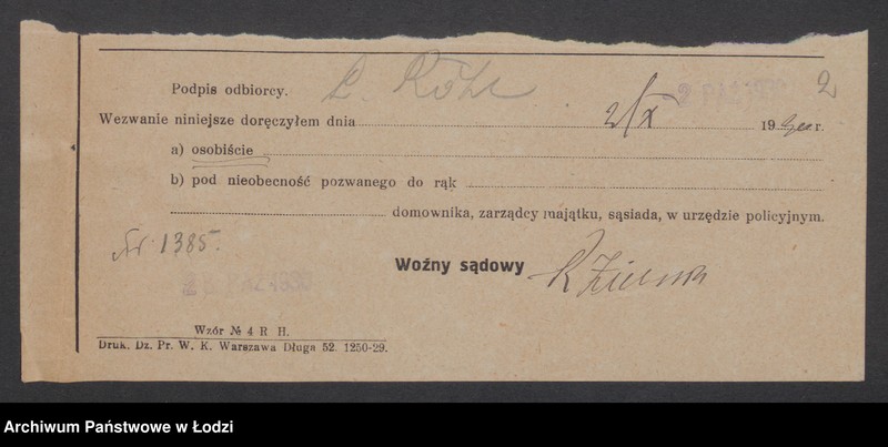 Obraz 4 z jednostki "Leopold Rőhr- drobna sprzedaż węgla, drzewa, smoły i wapna"