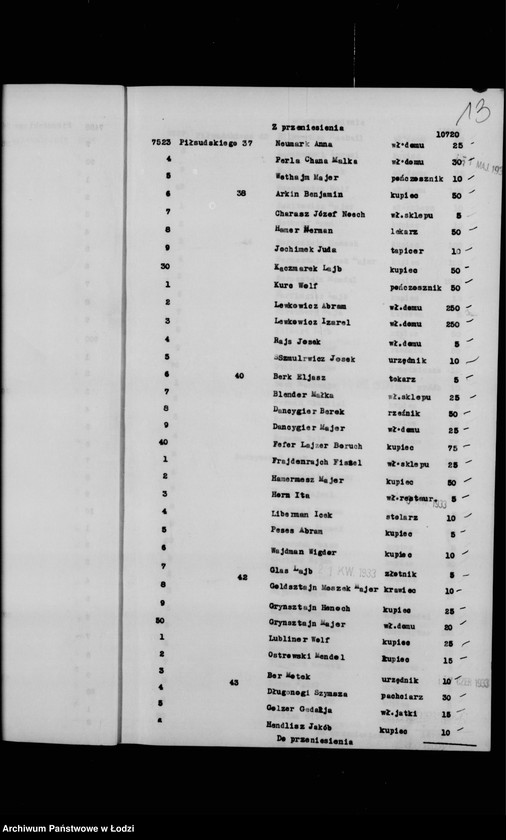 Obraz 16 z jednostki "Rejestr poborczy"