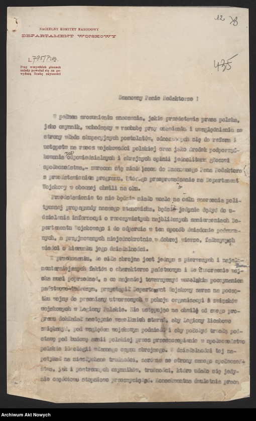 image.from.unit.number "Działalność wojskowo-polityczna Władysława Sikorskiego w czasie I wojny światowej w Naczelnym Komitecie Narodowym, Polskim Korpusie Posiłkowym, wśród internowanych wojskowych polskich na Węgrzech oraz w Galicji. Protokół, pokwitowanie, teksty wierszy i piosenek, korespondencja."