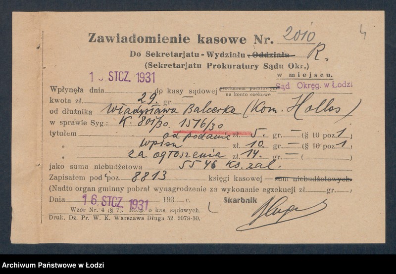 Obraz 6 z jednostki "Władysław Balcerek – sklep rzeźniczy"