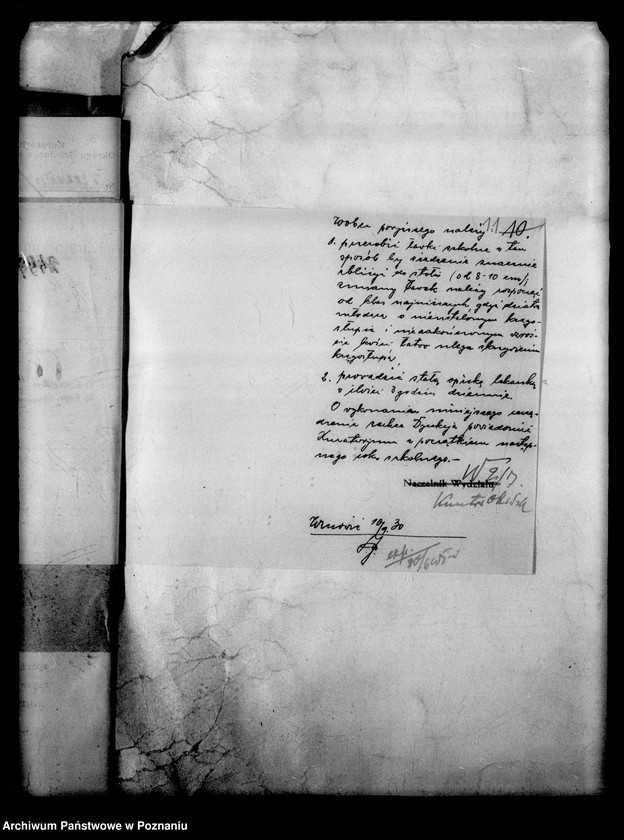 Obraz 15 z jednostki "Prywatne Gimnazjum imienia Mickiewicza - Poznań"