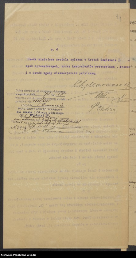 Obraz 16 z jednostki "Chaim Markowicz i S-ka- sprzedaż towarów manufakturowych"