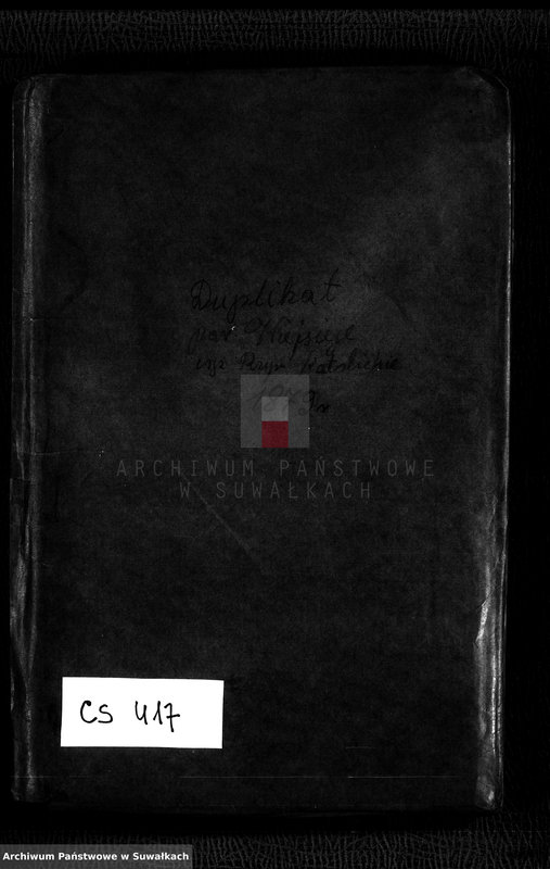 Obraz 2 z jednostki "Duplikat aktov rodivšichsja, umeršich i brakosočetavšichsja vejsejskogo rimsko-katoličeskogo prichoda na 1879 god"
