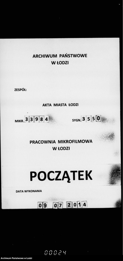 Obraz 1 z jednostki "Ob ustrojstve kamennago Io etažnago pomeščenija i kolodca pri suščestvujuščich kuchnjach dlja chranenija imuščestva na sbornom punkte v parke "Kvelja""