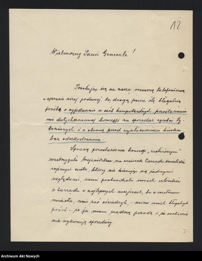 image.from.unit.number "Polecenia i interwencje instytucji państwowych i funkcjonariuszy Policji Państwowej u Komendanta Głównego. Korespondencja."
