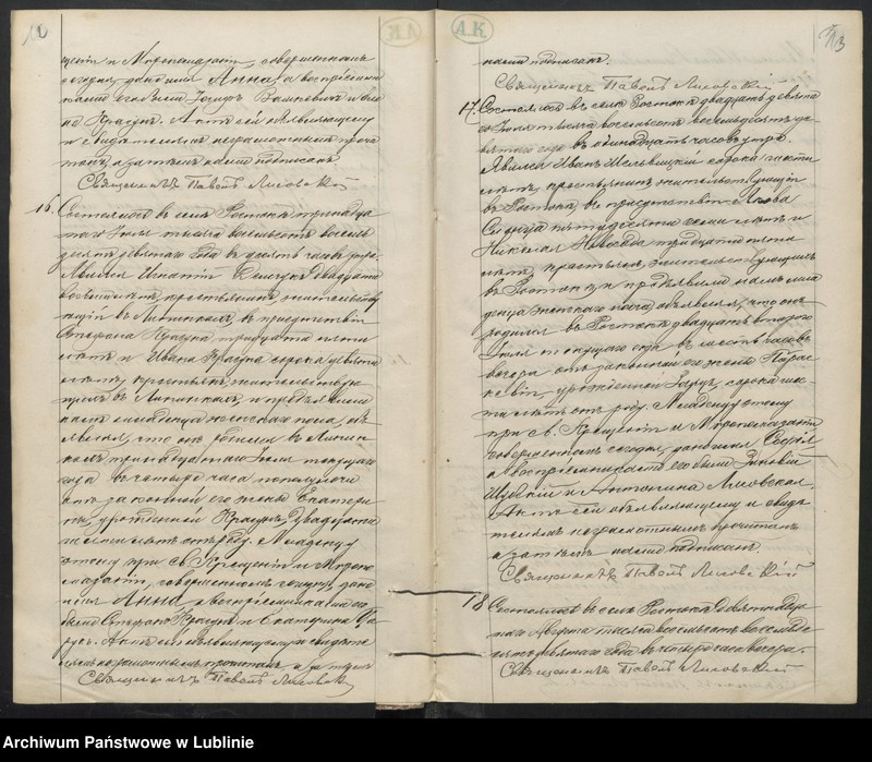 image.from.unit.number "Księga urodzeń, małżeństw i zgonów"