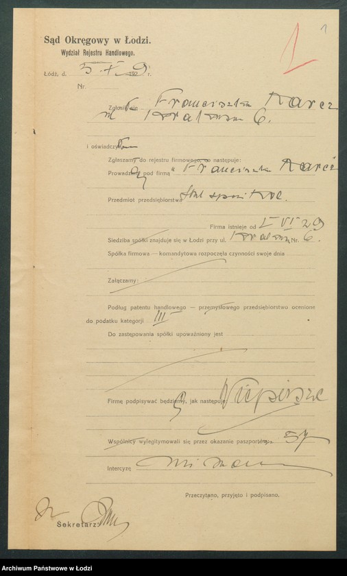 Obraz 3 z jednostki "Franciszka K arcz – sklep kolonialno-spożywczy"