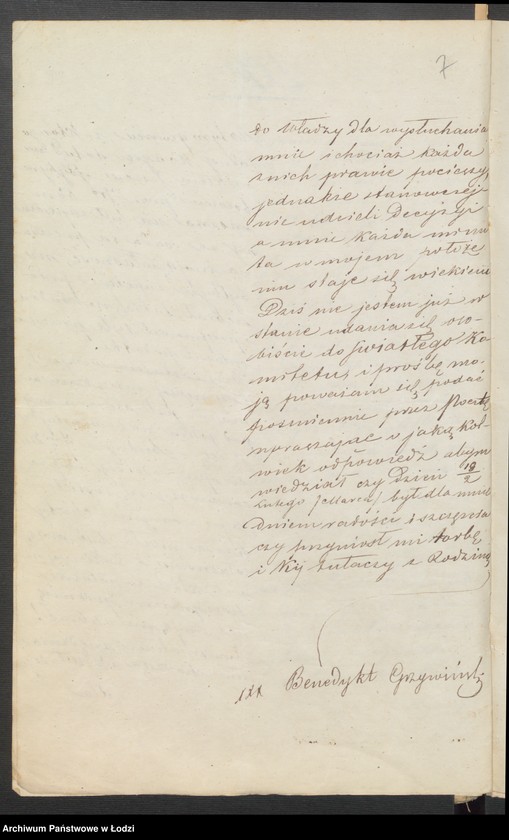 Obraz 9 z jednostki "По имению Коцин"