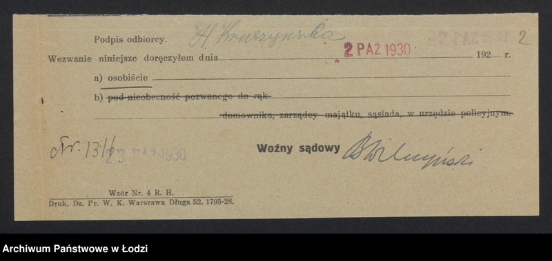 Obraz 4 z jednostki "Helena Kruszyńska i s-ka – sklep rzeźniczy"