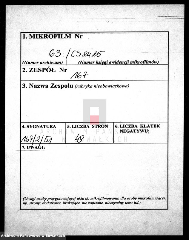 image.from.unit.number "Anneksa prinadležavšije knigam brakosočetania Vigerskago Rimsko-Katoličeskago Prichoda za 1891 god."