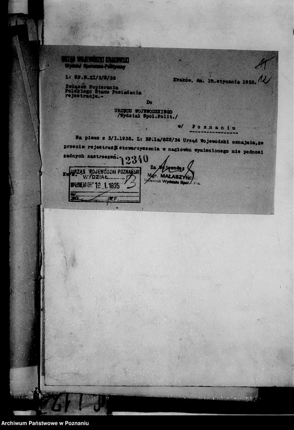 Obraz 16 z jednostki "/Związek Popierania Polskiego Stanu Posiadania w Poznaniu/"