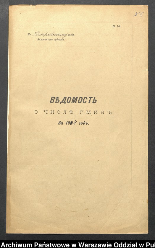 image.from.unit.number "Wiadomości o liczbie gmin i gminnych"