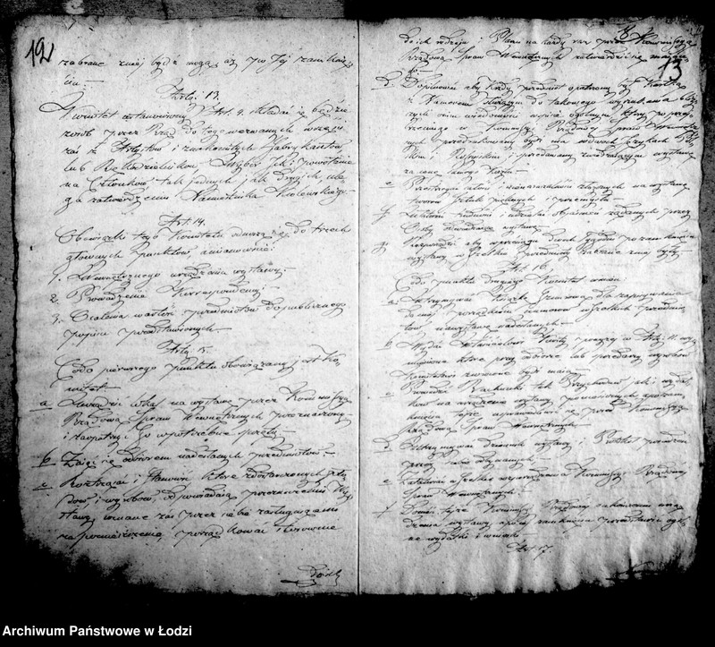 Obraz 13 z jednostki "Akta płodów z fabryki chemicznej"