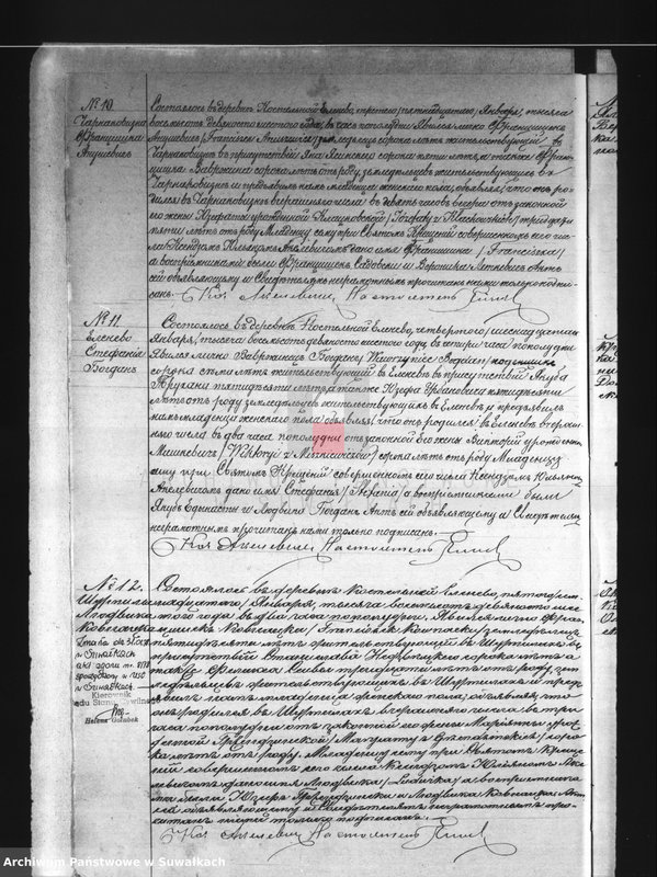 image.from.unit.number "Dublikat Aktov Graždanskago Sostojanija o rodivšichsja brakosočetavšichsja i umeršich Elenevskago prichoda za 1896 god."
