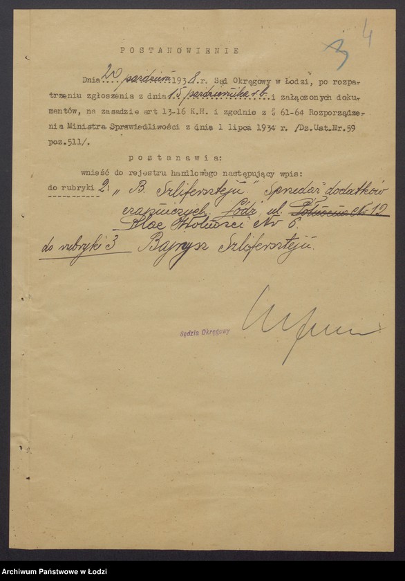 Obraz 6 z jednostki "Bajrysz Szlifersztejn- sprzedaż dodatków czapniczych"