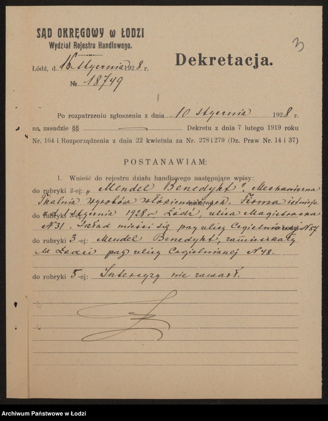 Obraz 5 z jednostki "Mendel Benedykt- mechaniczna tkalnia wyrobów włókienniczych"