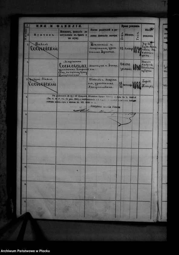 image.from.unit.number "[Księga zamknięta ludności stałej miasta Płocka - ul. Bielska nr 8]"