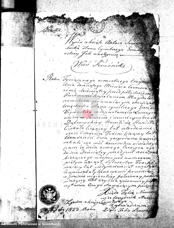 image.from.unit.number "Dowody służące do Aktów Małżeństwa Urzędnika Stanu Cywilnego Gminy Wigierskiey w Obwodzie i Woiewództwie Augustowskim na rok od 1-go Stycznia 1823 do ostatniego Grudnia tegoż roku."